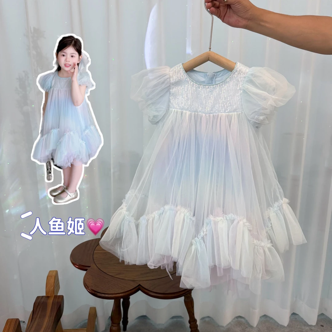 【人鱼姬】X25344QZ亮片公主纱裙鱼子酱品牌童装女童