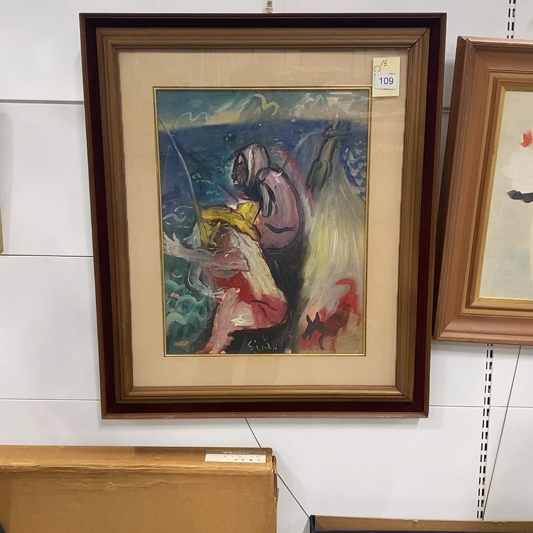 我***你精品剪纸作品欣赏