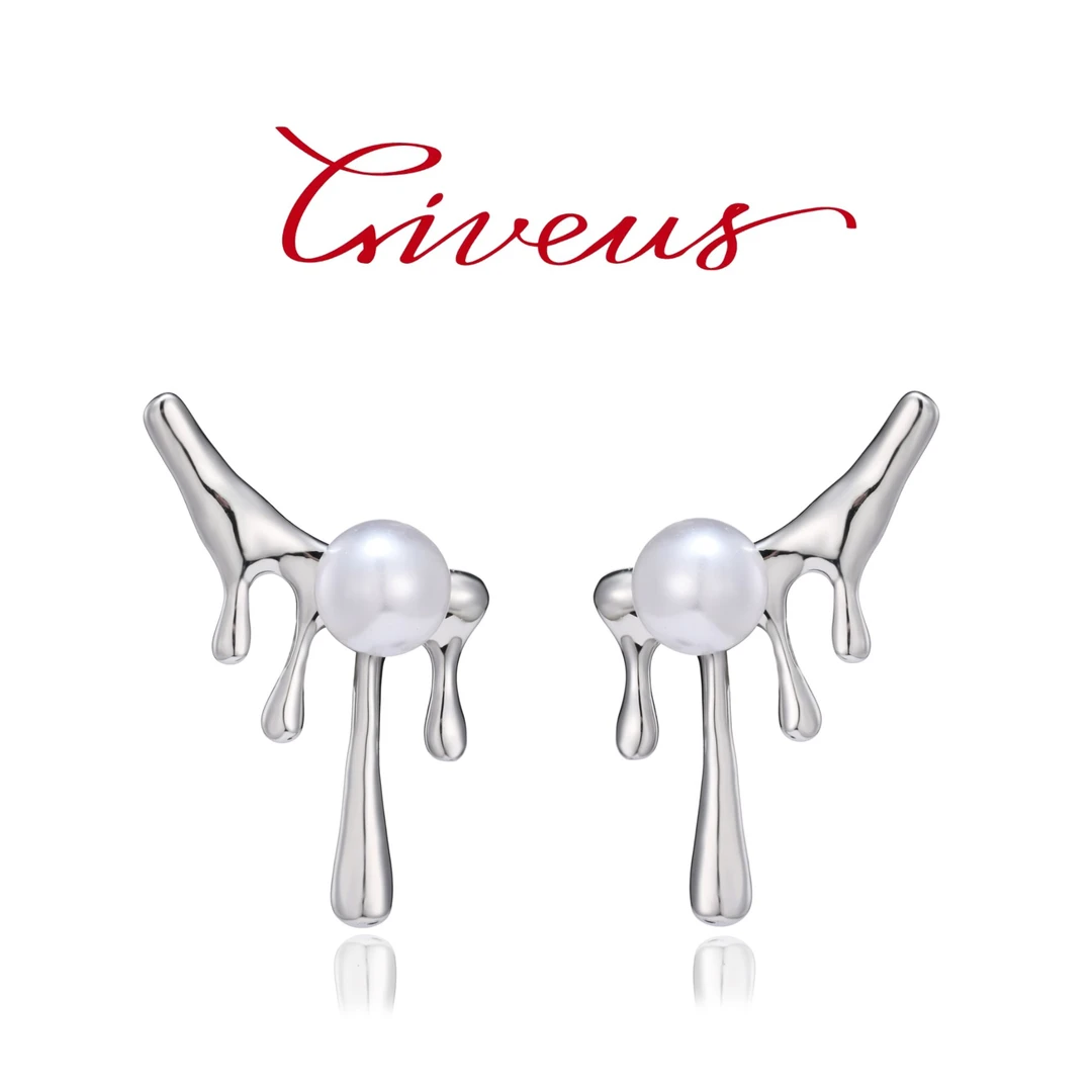 铜合金耳饰 简约爆款韩国复古ins高级感耳环气质珍珠耳钉P080