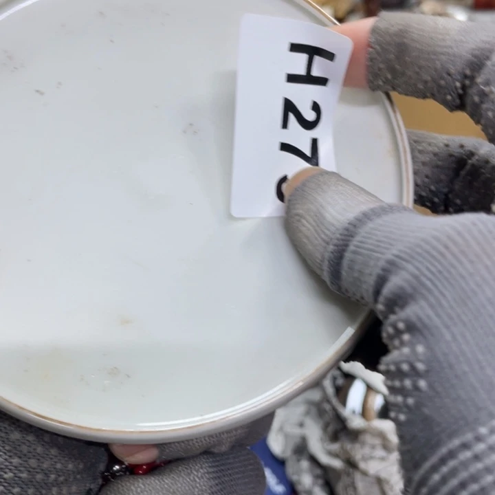 杯瓷瓷瓷瓷瓷瓷瓷瓷