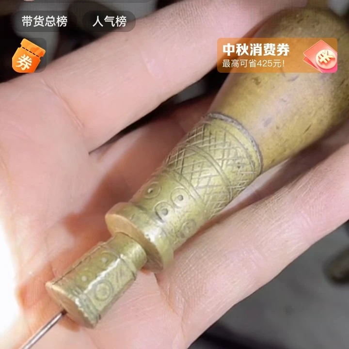 文玩开门成对铜器