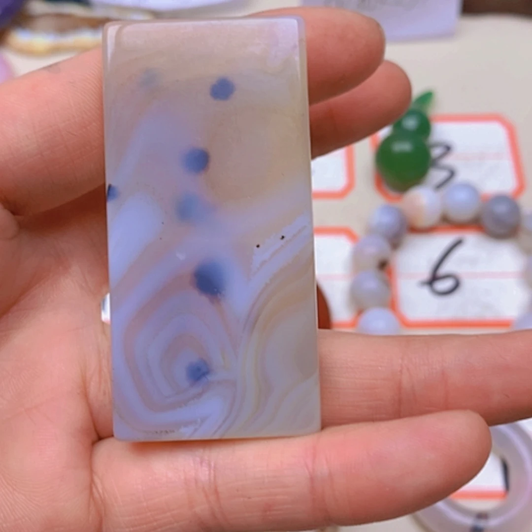 【闪购商品】玛瑙/玉髓珠宝奇石未镶嵌心***觉