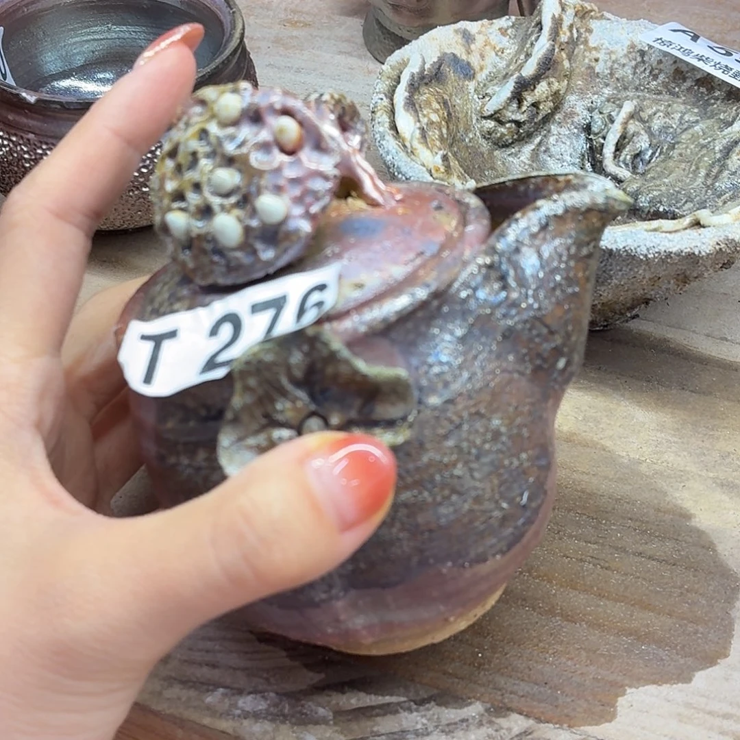 陶园柴烧，精品高货276瑕