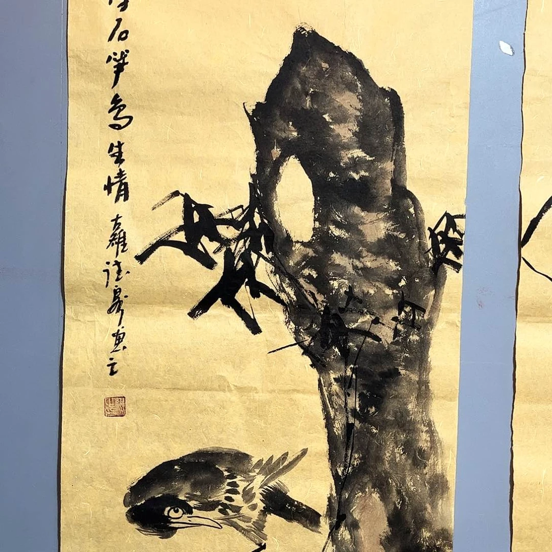 国画国画作品欣赏