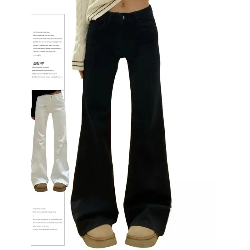 美式复古水洗低腰微喇牛仔裤2025夏季新款宽松显瘦垂感拖地直筒裤