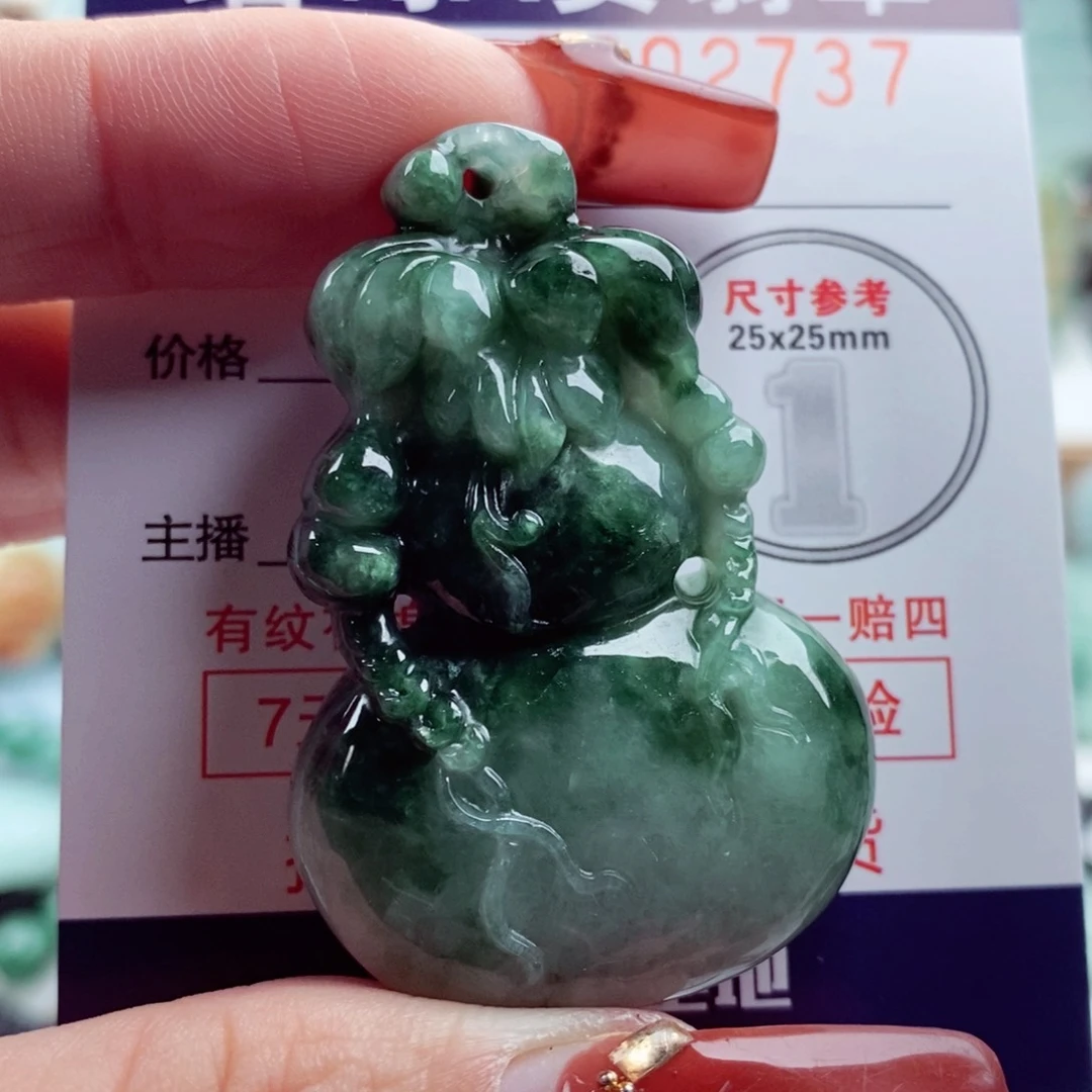 翡翠吊坠(不含链)未镶嵌澜*