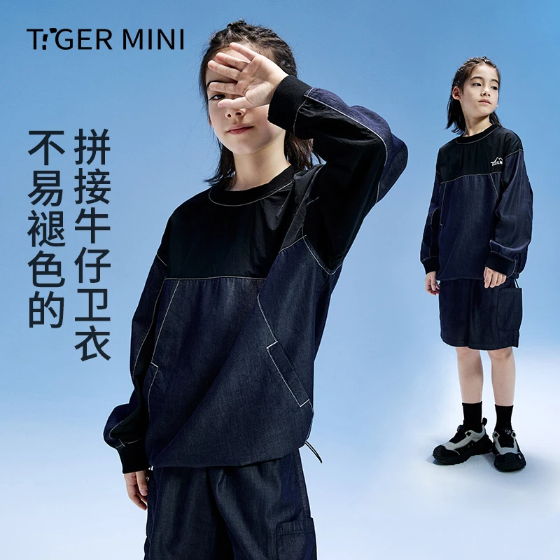 儿童不易褪色牛仔衣男女童运动卫衣圆领儿童春秋上衣2025新款