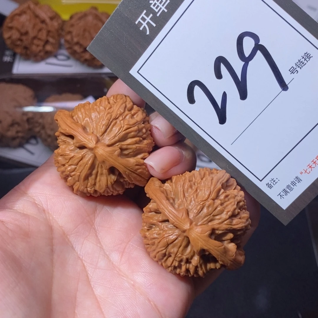 把件文玩核桃42白狮子229