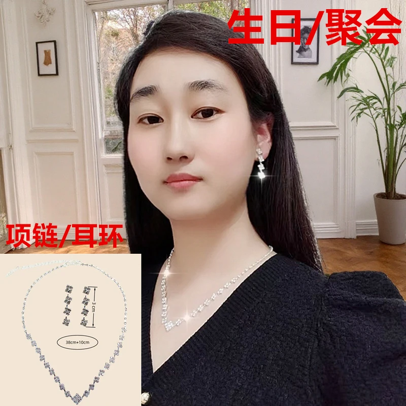 铜合金仿水晶耳饰 女欧美风简约失序混搭风原创设计时尚镶钻耳环