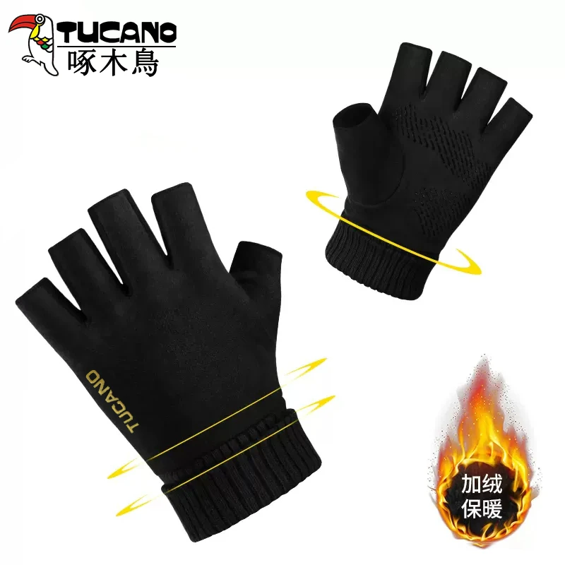 半指手套男骑行冬季半指麂皮绒保暖骑车开车加绒露指防滑触屏手套