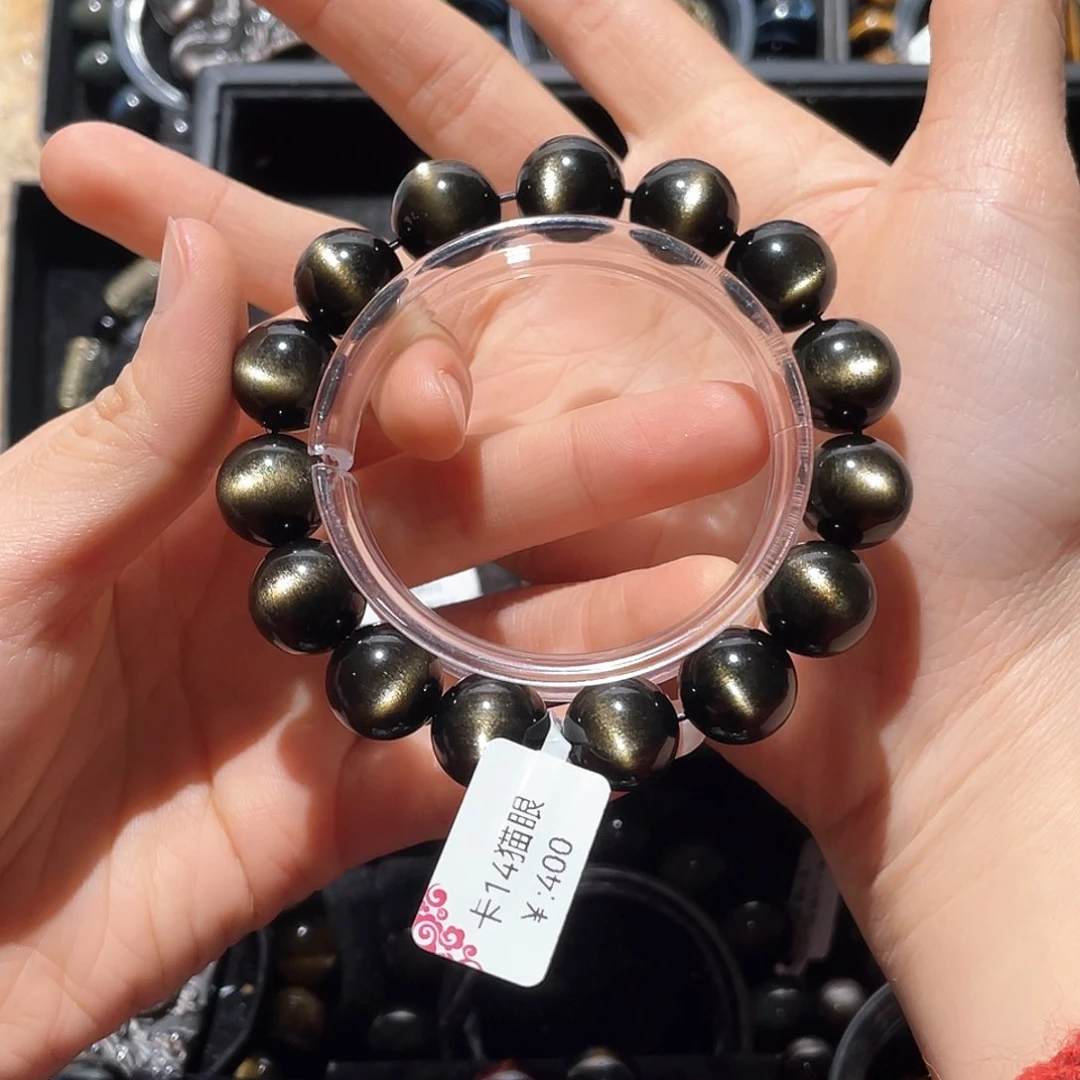 黑曜岩手链未镶嵌行****易