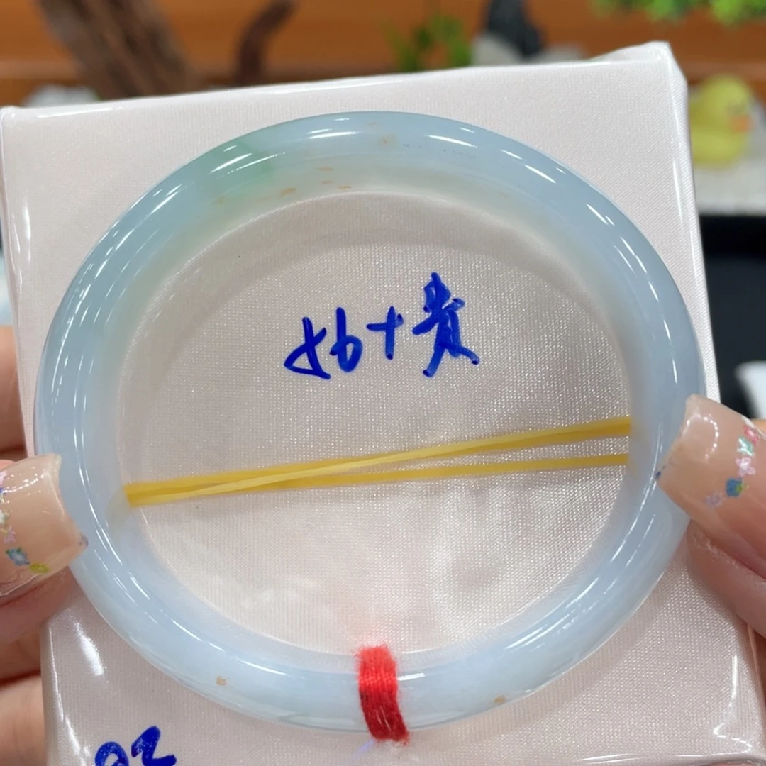 翡翠未镶嵌手镯（贵妃镯）天然缅甸翡翠A货手镯 66