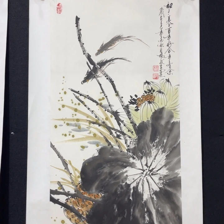 国画四尺四开作品一幅