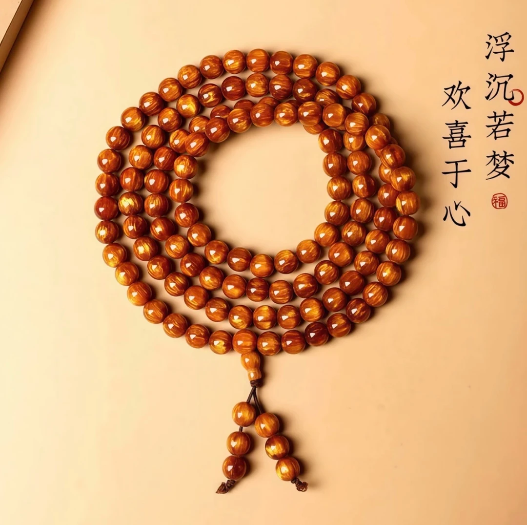 金丝圆珠多圈手串-无礼盒-F0119