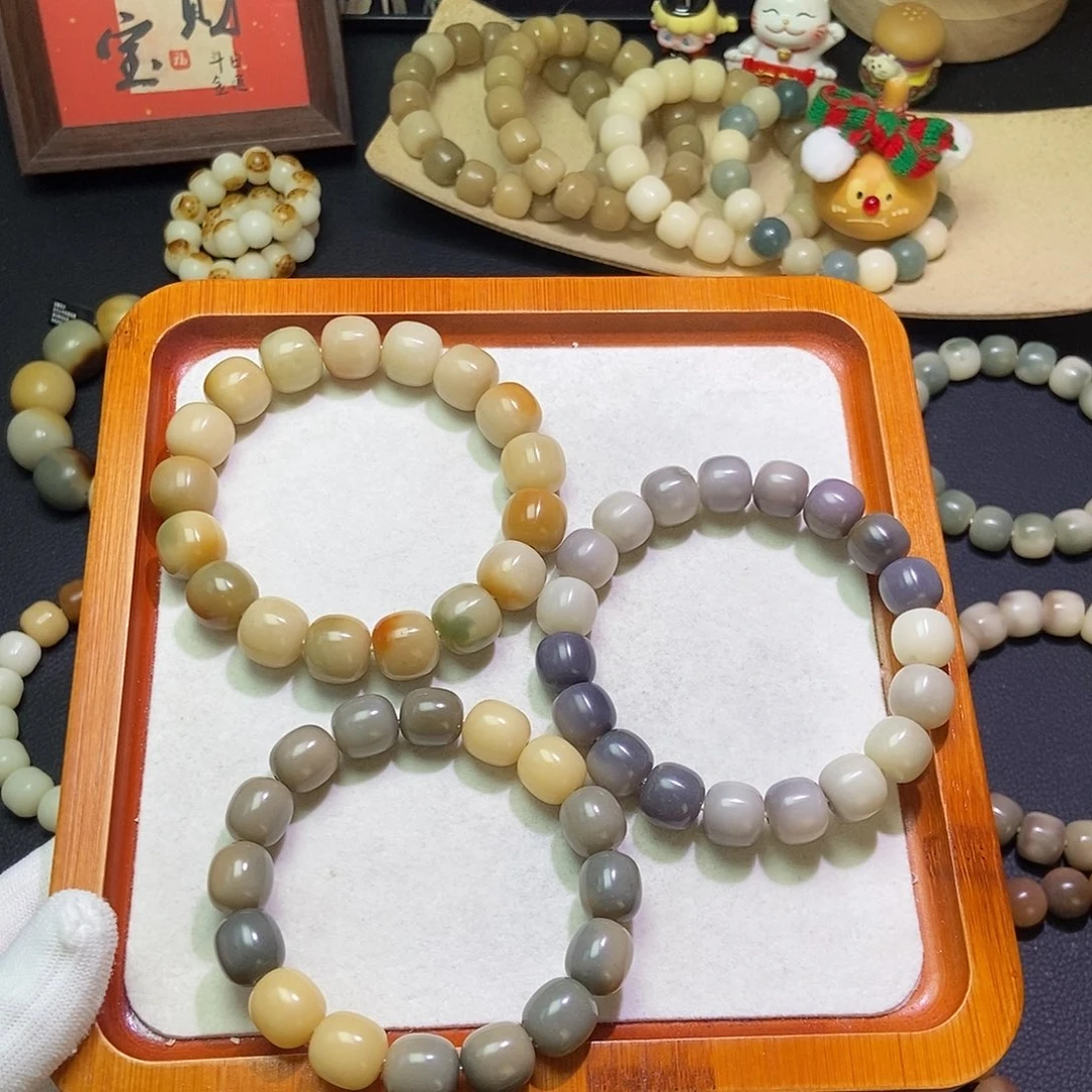 *****吊坠菩提根/象牙果瑕疵