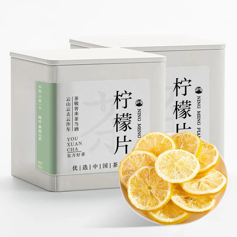 景福山 冻干柠檬片 精选中段切片原味柠檬干柠檬茶泡水喝60g罐装