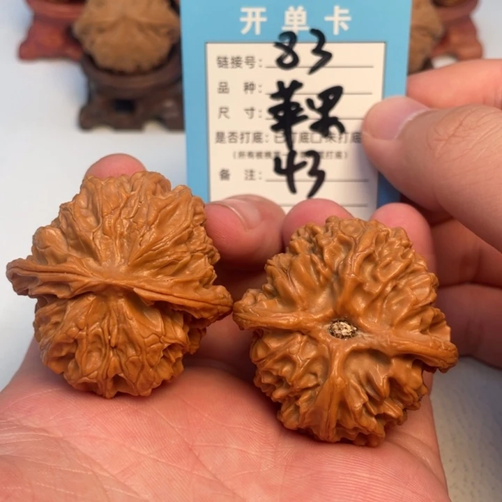 吊坠文玩核桃核桃