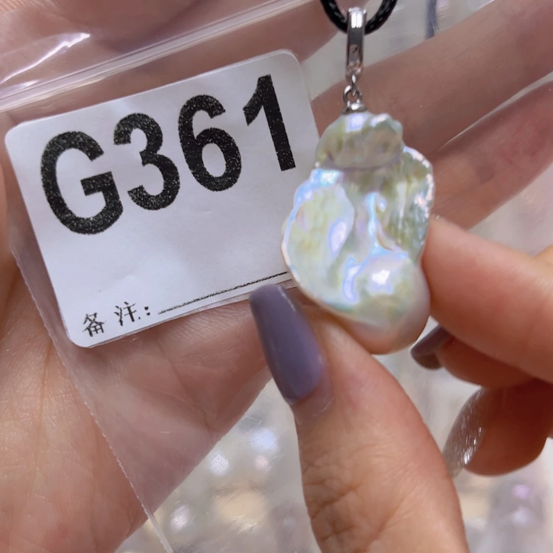 未镶嵌颈饰淡水珍珠