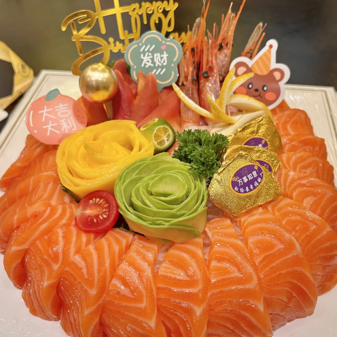 三文鱼蛋糕（可预订）鱼蛋同城配