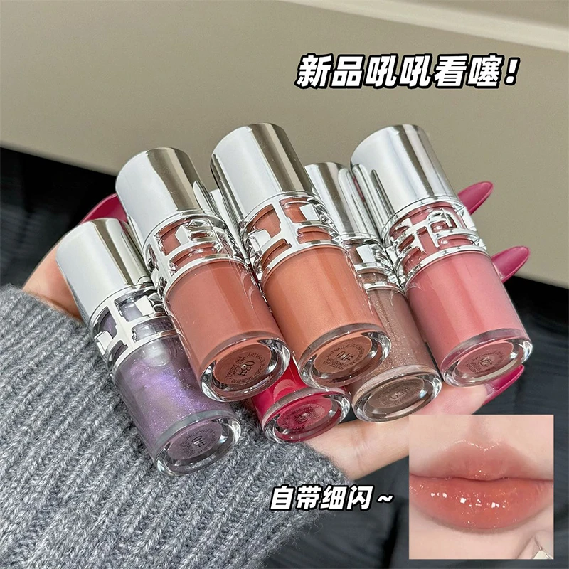 ART VALUE新品流光溢闪镜面唇釉 夏日水光嘟嘟唇素颜显白ly-lw