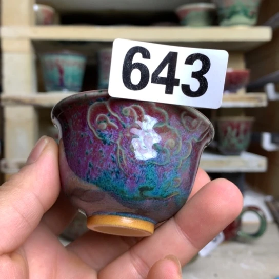 钧瓷的制作方法和