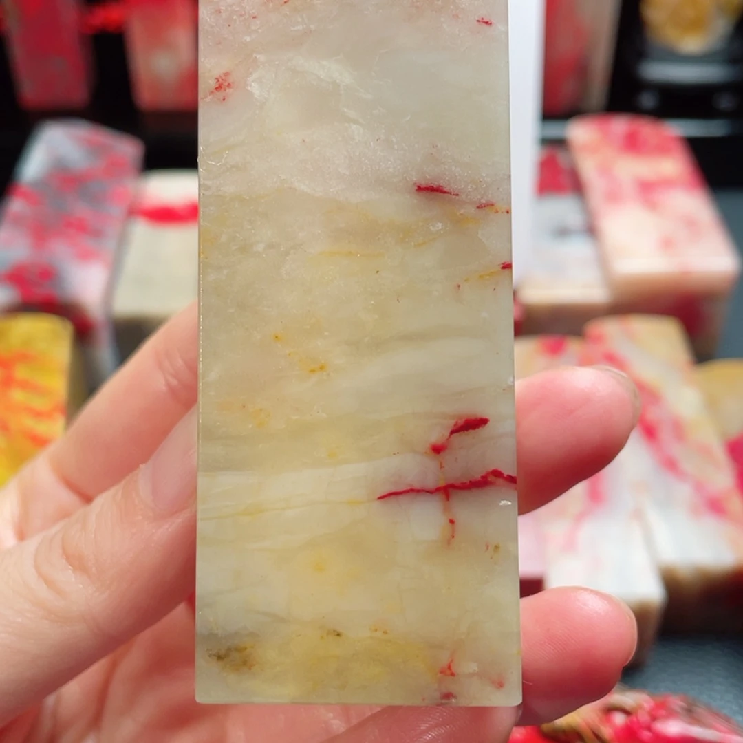 【闪购商品】巴林鸡血石火**皮邵氏精品印章