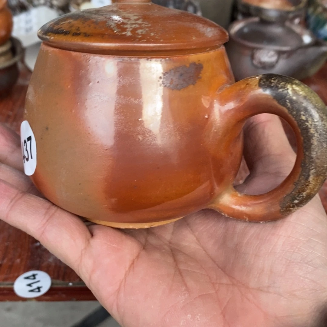 开窑大吉，高货多多！437