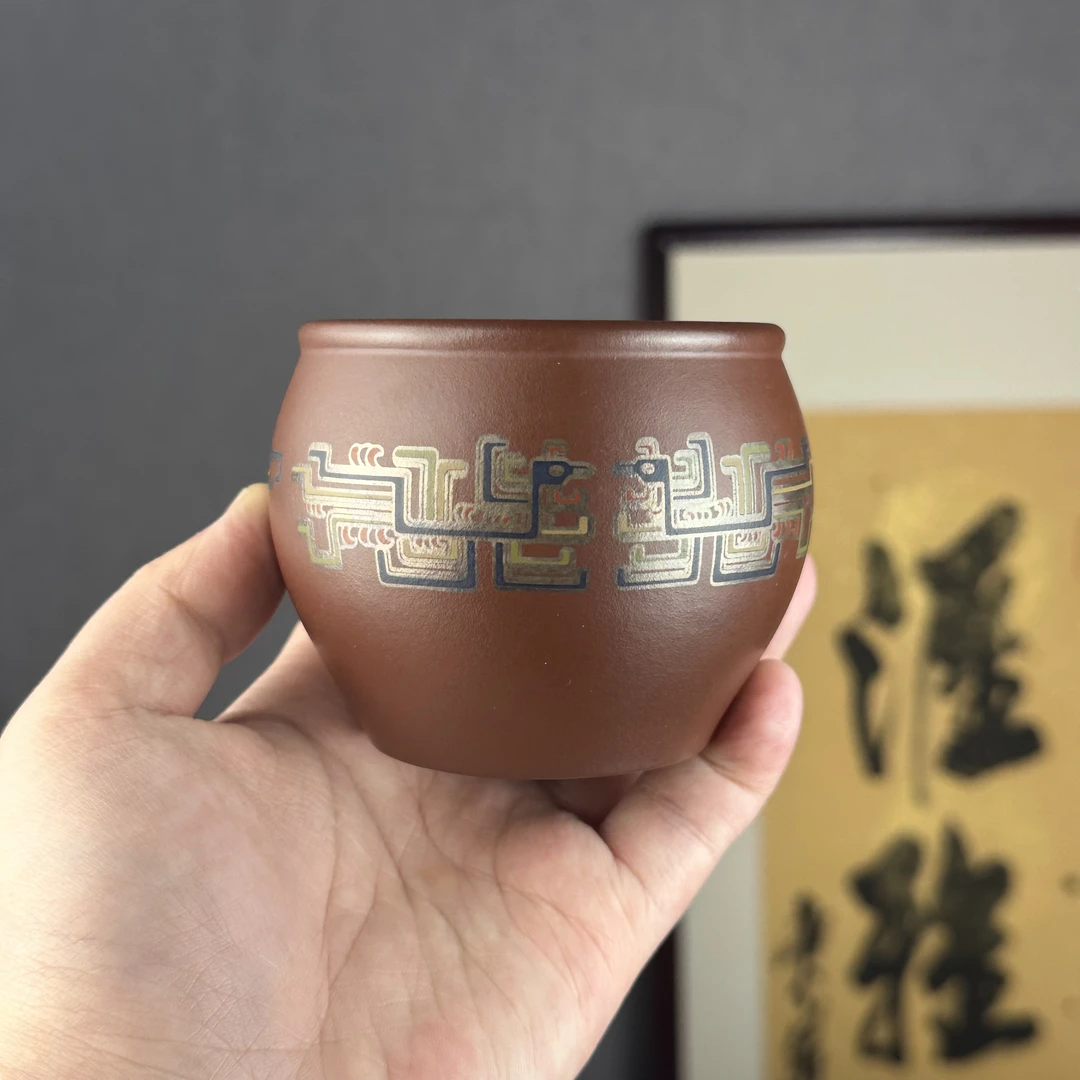 【汇雅馆】宜兴原矿紫砂龙血砂水缸杯图腾大容量茶杯高端茶具