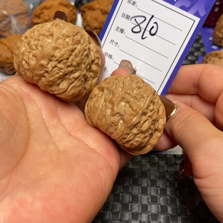 文玩核桃手串810南瓜46