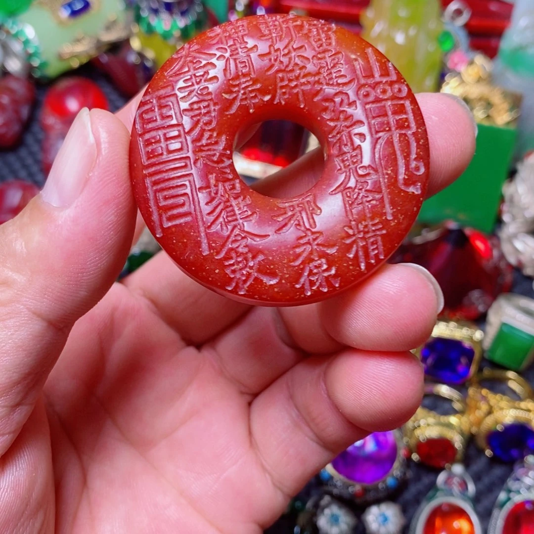 直播间提到你要有好