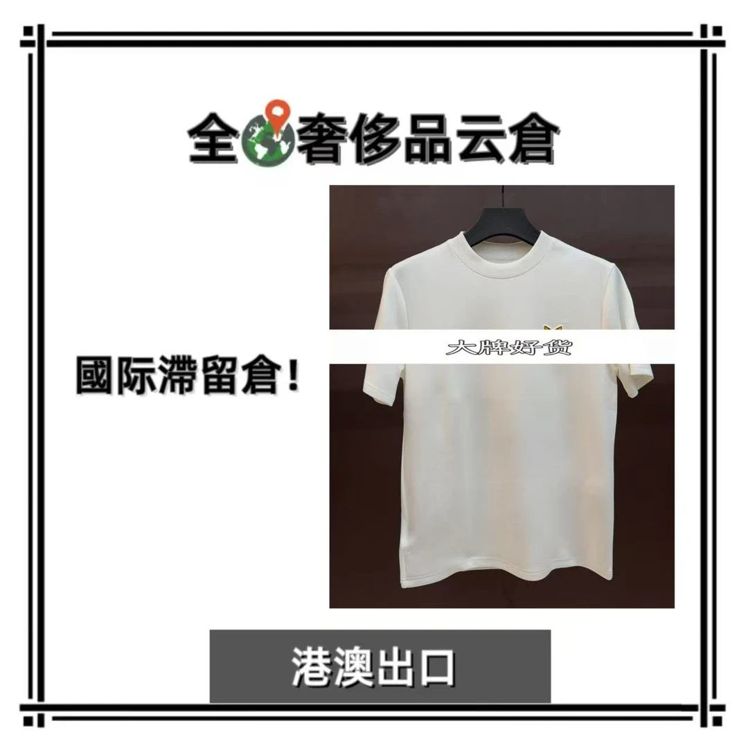 【全球G】新款男士奢侈秋冬T恤TX21008