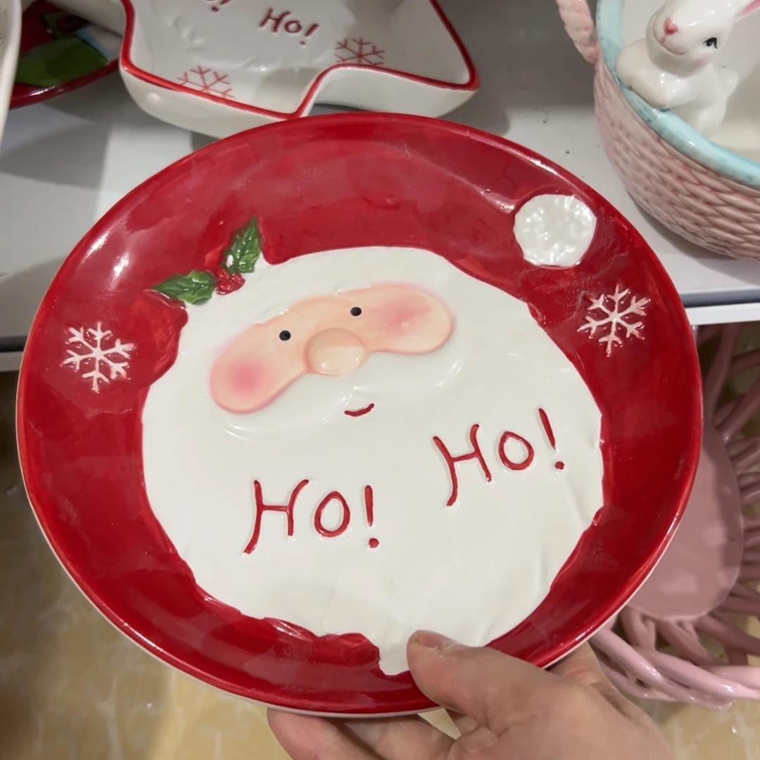 摆件陶瓷陶瓷陶瓷陶瓷