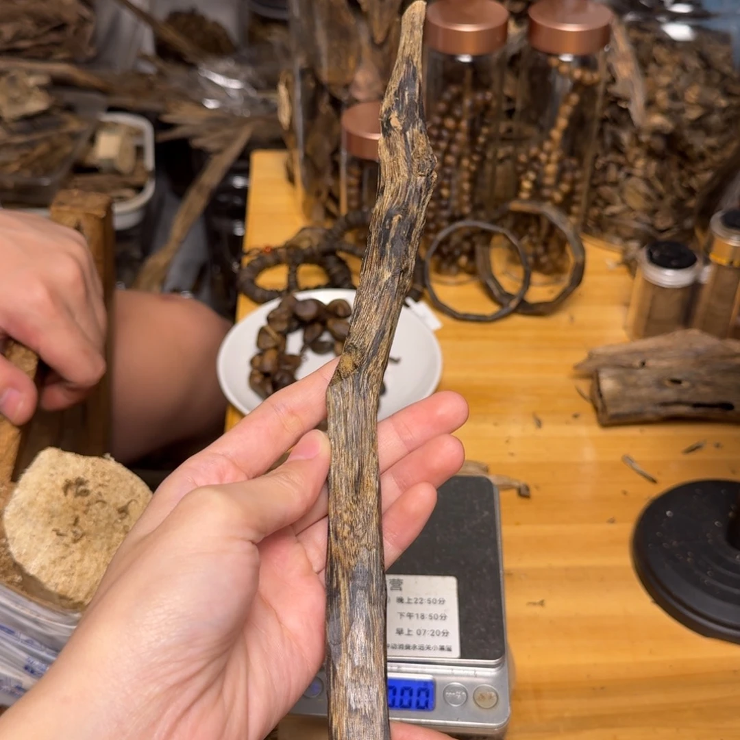 沉香碎屑沉香白棋块料22克