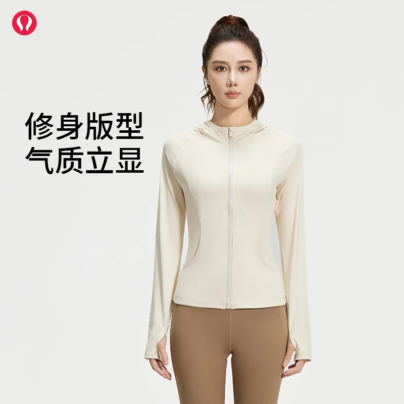 lulu露露连帽修身瑜伽服外套女士新款带口袋紧身健身户外运动上衣