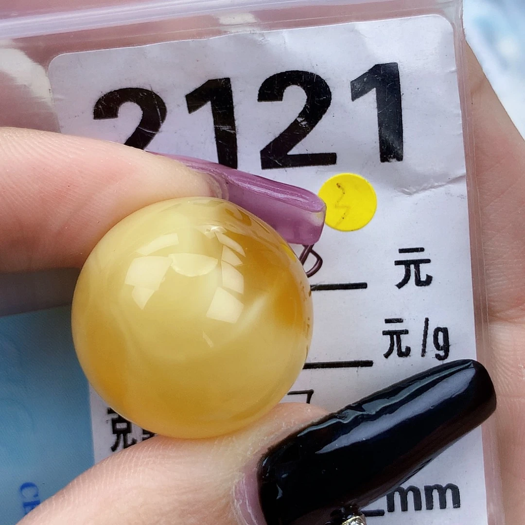 琥珀未镶嵌珠宝奇石22全