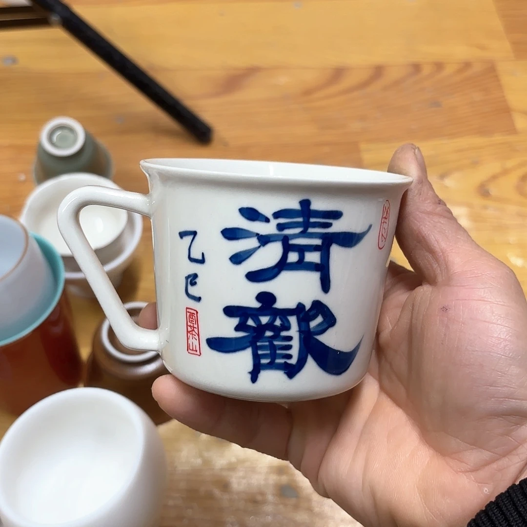 微瑕介意的不要下单