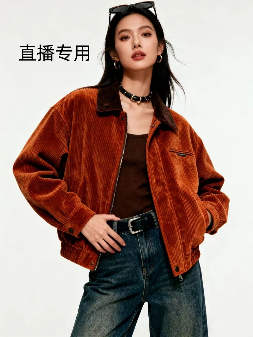 (老黄心选）091-100新款秋冬季集合链接外套