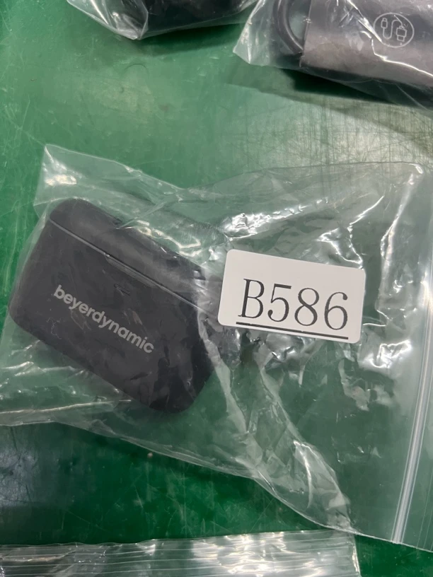 9新 拜亚动力 捡漏拜亚动力耳机编号B586
