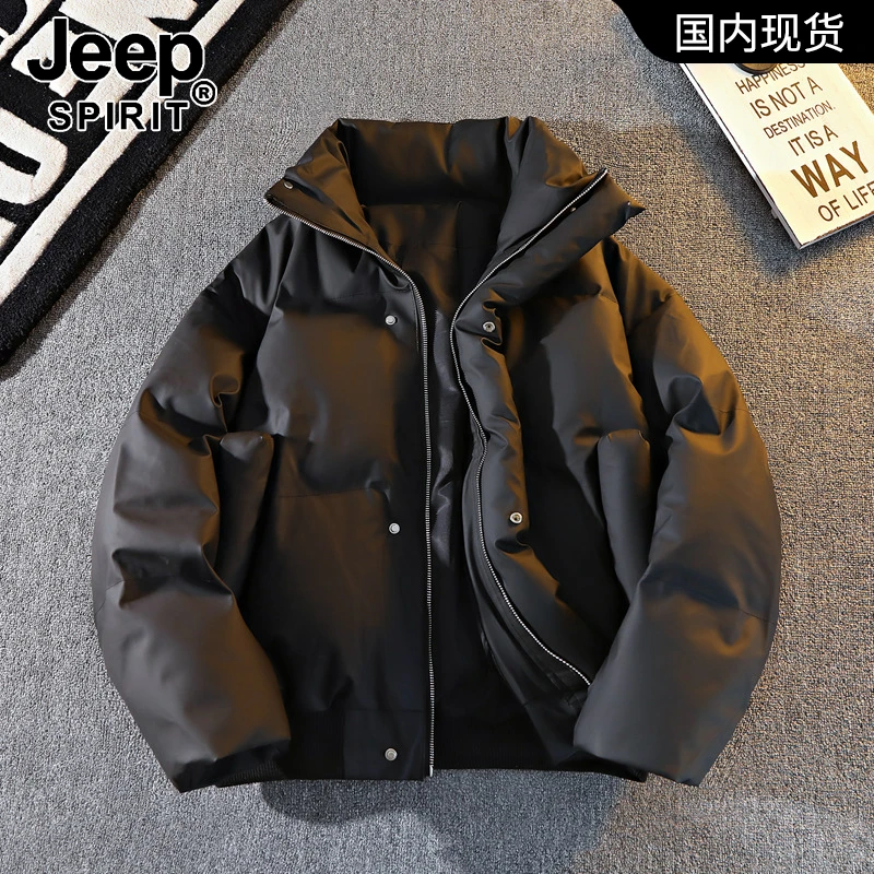 JEEPSPIRIT吉普皮棉服男冬季防寒轻奢痞帅棉袄宽松面包服棉衣外套
