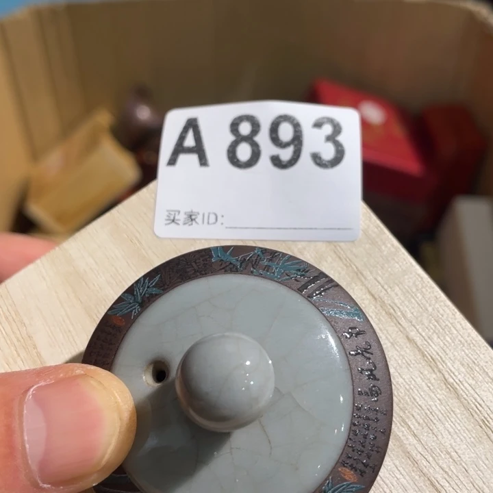 高***山瓷器专属定向链接