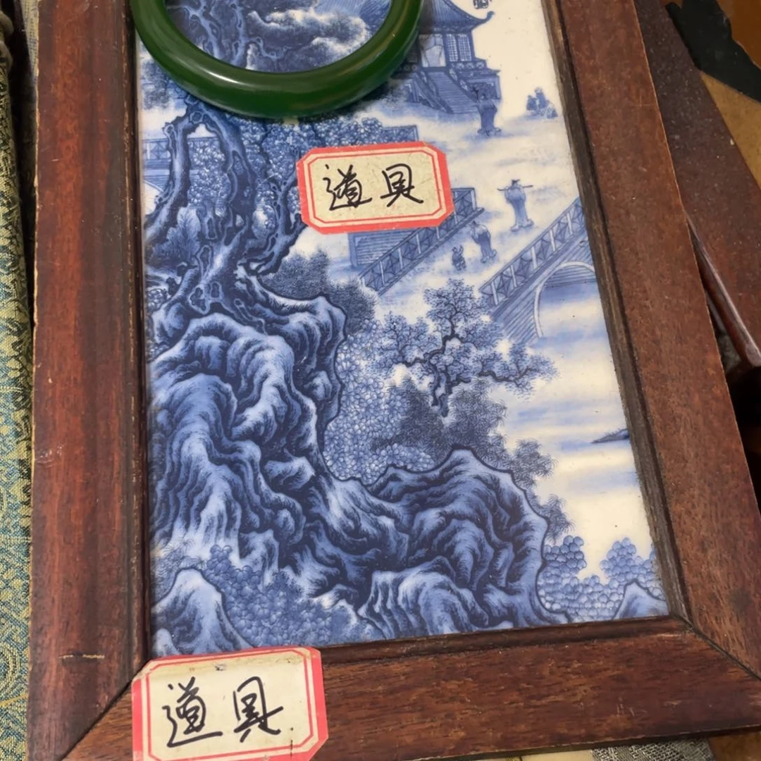 代拍链接代拍链接