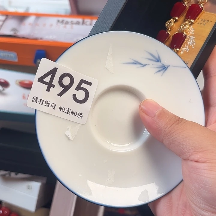 11111。         真**豆