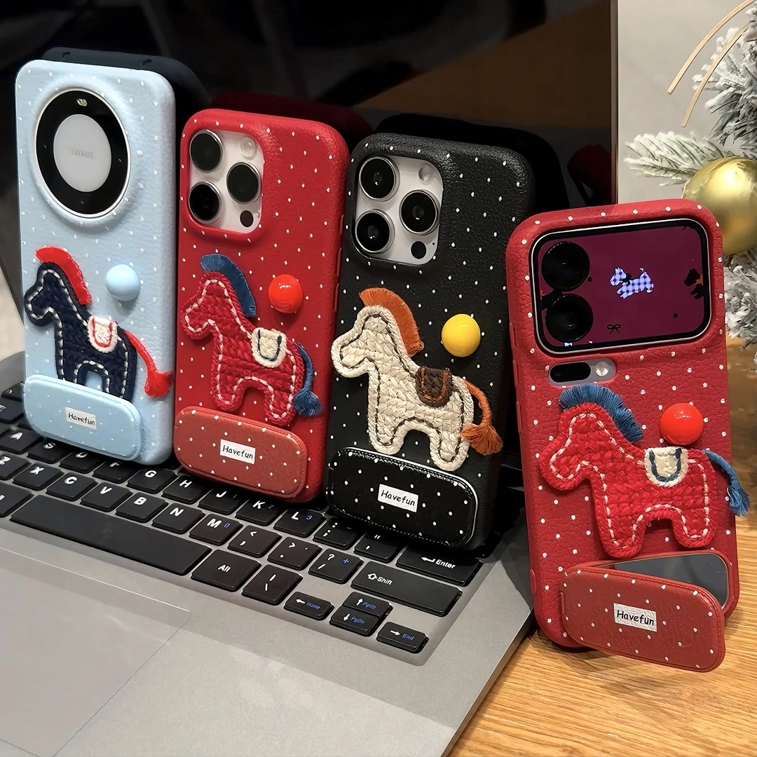 雅天立波点刺绣小马支架适用iPhone17软16手机壳华为oppo小米vivo