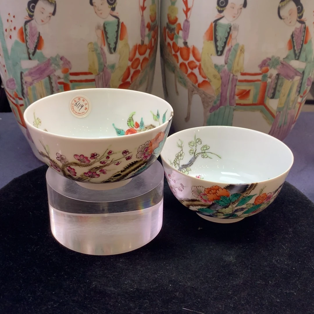 碗6119瓷器—粉彩过墙花卉纹碗