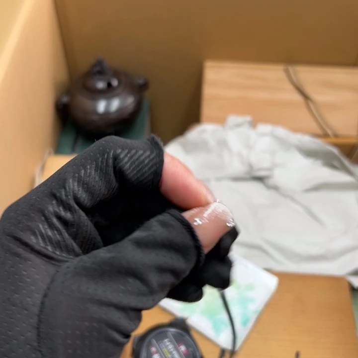 徒*草谢谢谢谢谢谢谢谢谢谢