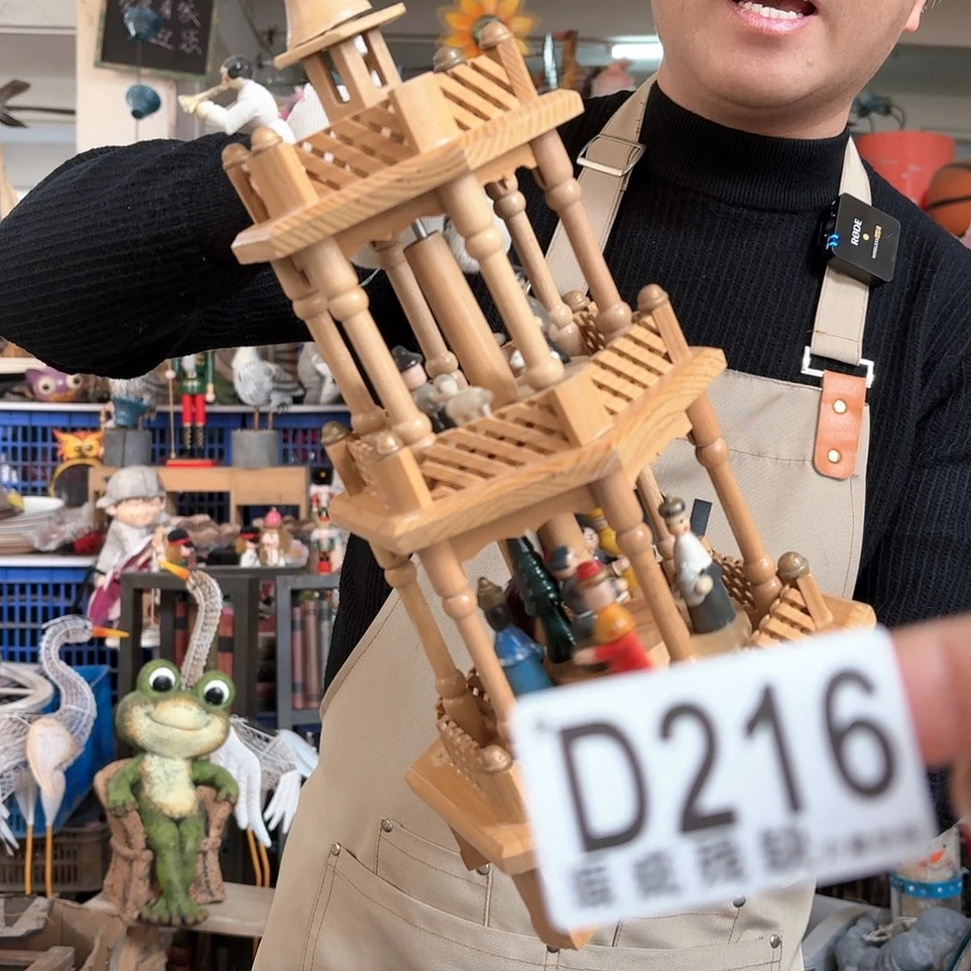 核桃木/黑胡桃（胡桃木）