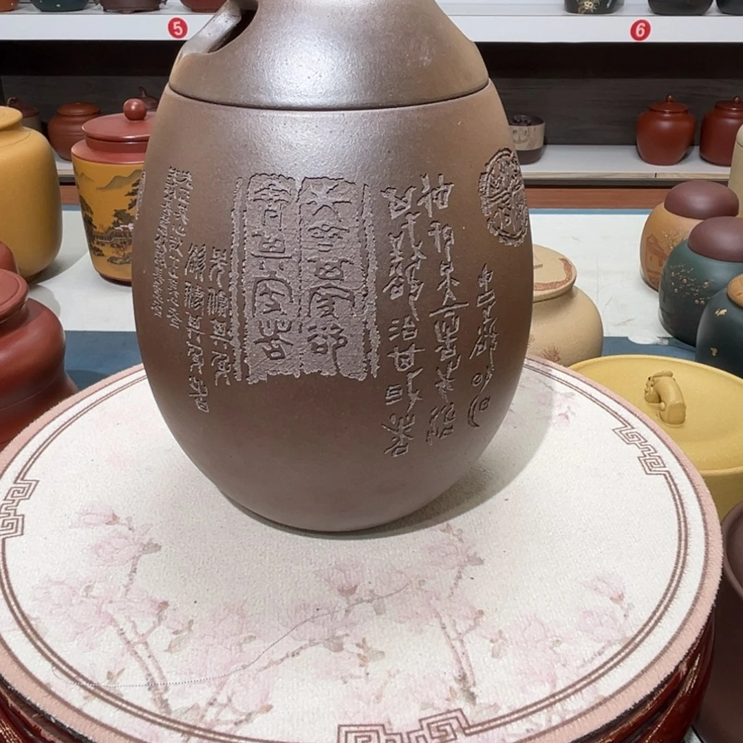 紫砂茶叶罐紫砂罐