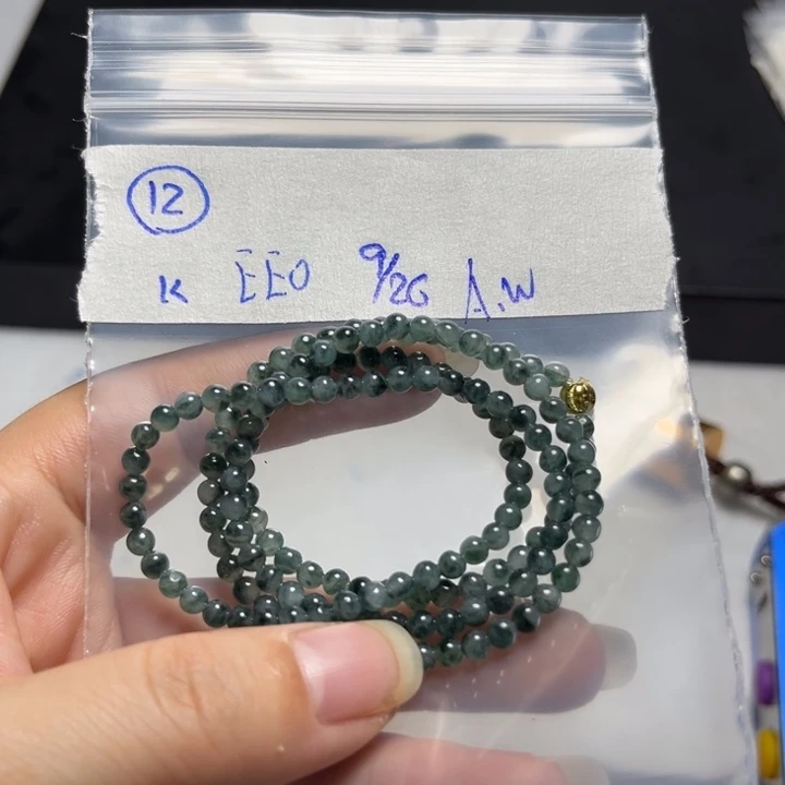 未镶嵌定制翡翠项链