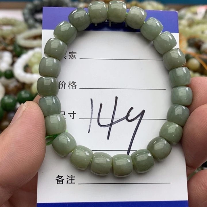 和田玉银S925镀金镶嵌颈饰