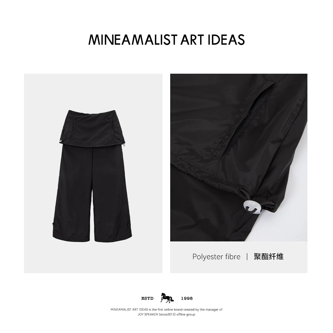MINEAMALIST ART IDEAS春夏抽绳可束脚阔腿工装袋鼠裤3380M